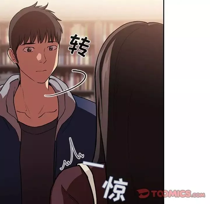 歡迎進入夢幻直播間第40话