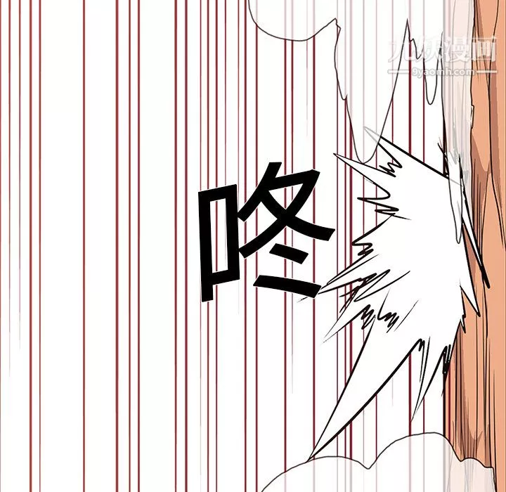 PainKiller-正義的背後第19話