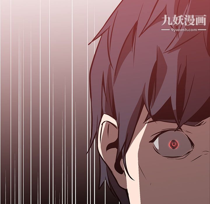 PainKiller-正义的背后第19话