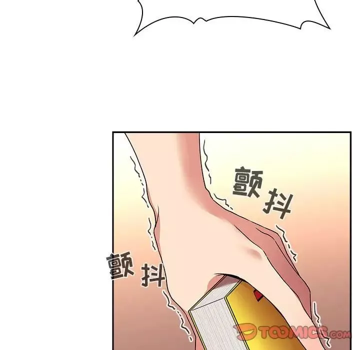 歡迎進入夢幻直播間第40话
