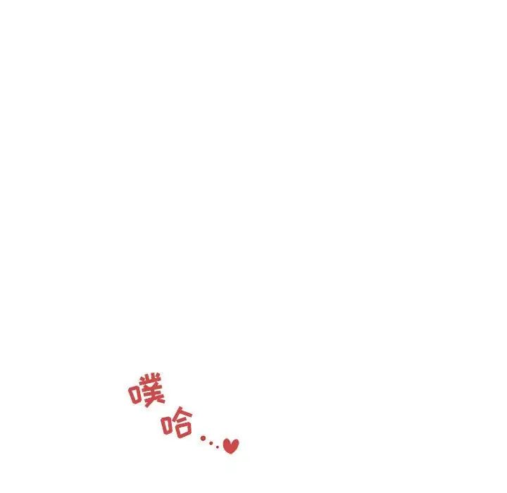 欢迎进入梦幻直播间第41话