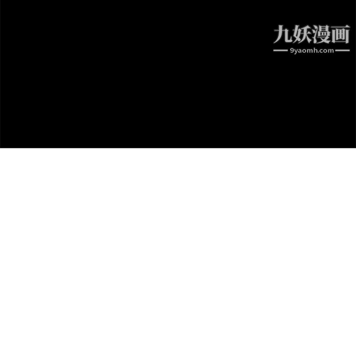 PainKiller-正义的背后第20话