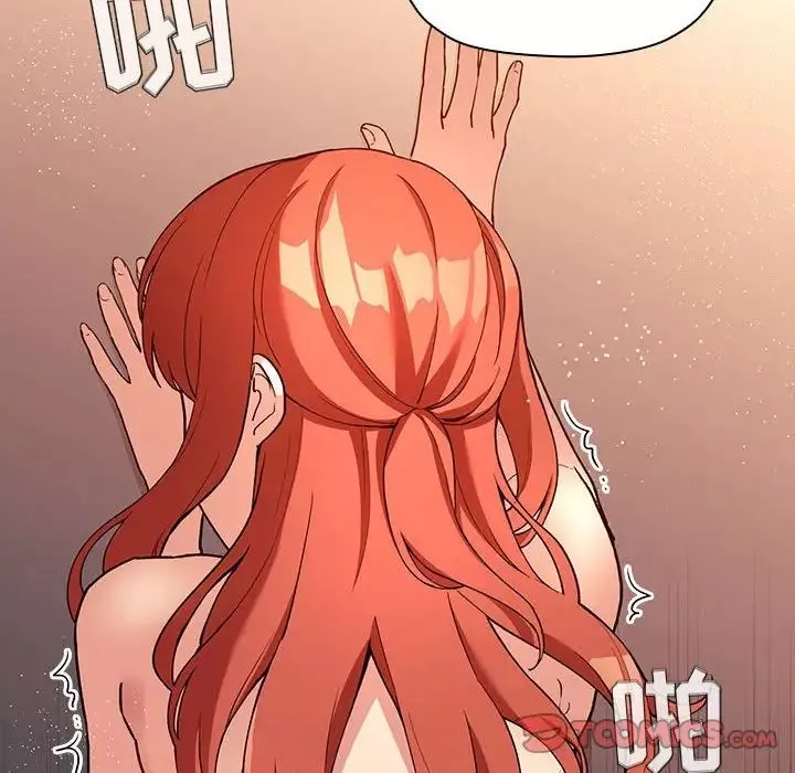 歡迎進入夢幻直播間第41话