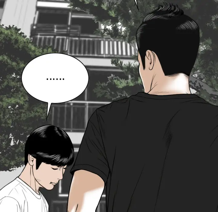 美人为馅第48话