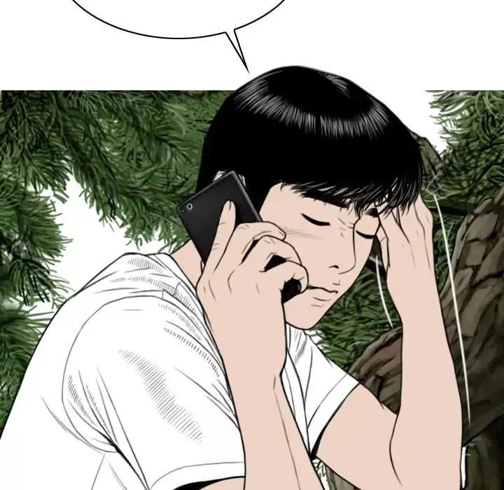美人为馅第49话