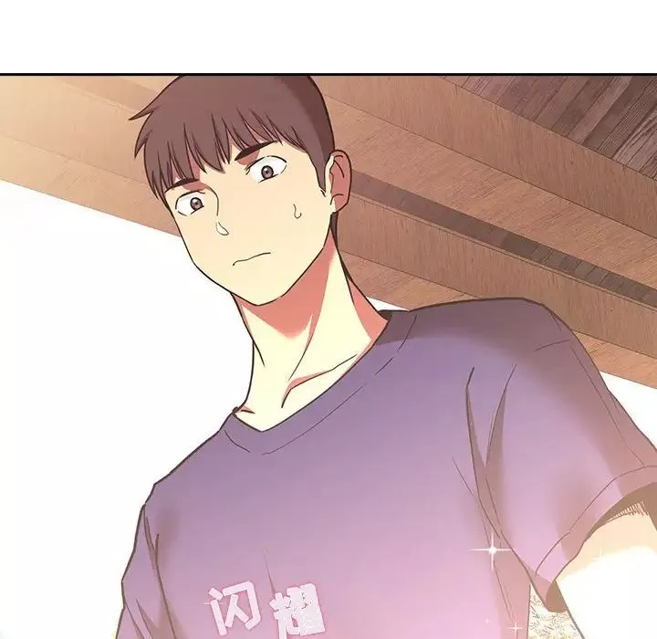 歡迎進入夢幻直播間第43话