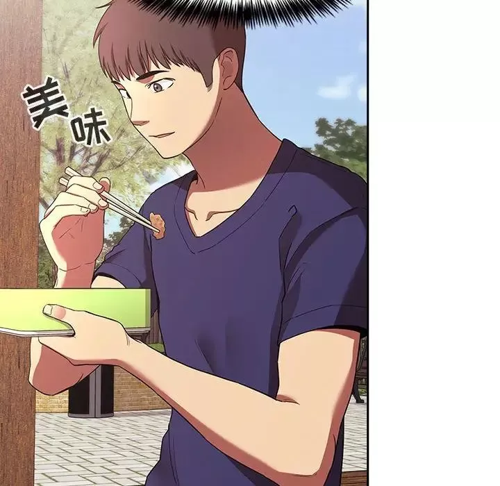 歡迎進入夢幻直播間第43话