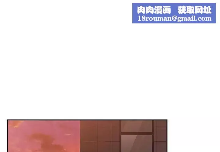 歡迎進入夢幻直播間第44话