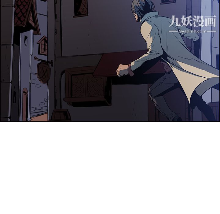 PainKiller-正义的背后第25话