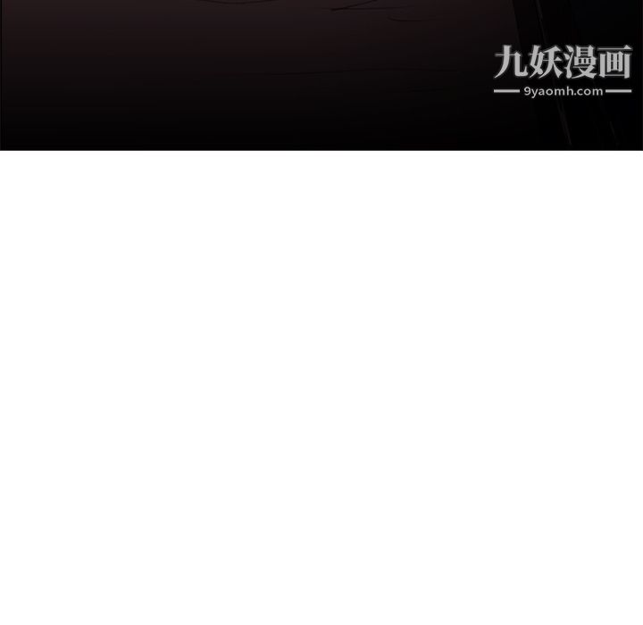 PainKiller-正义的背后第25话