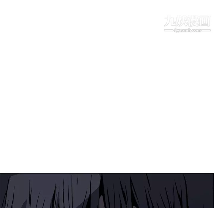 PainKiller-正義的背後第25話