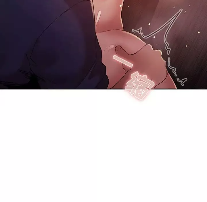 歡迎進入夢幻直播間第46话