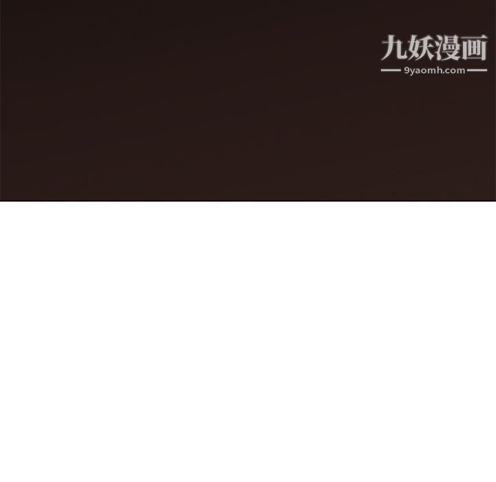 PainKiller-正义的背后第26话