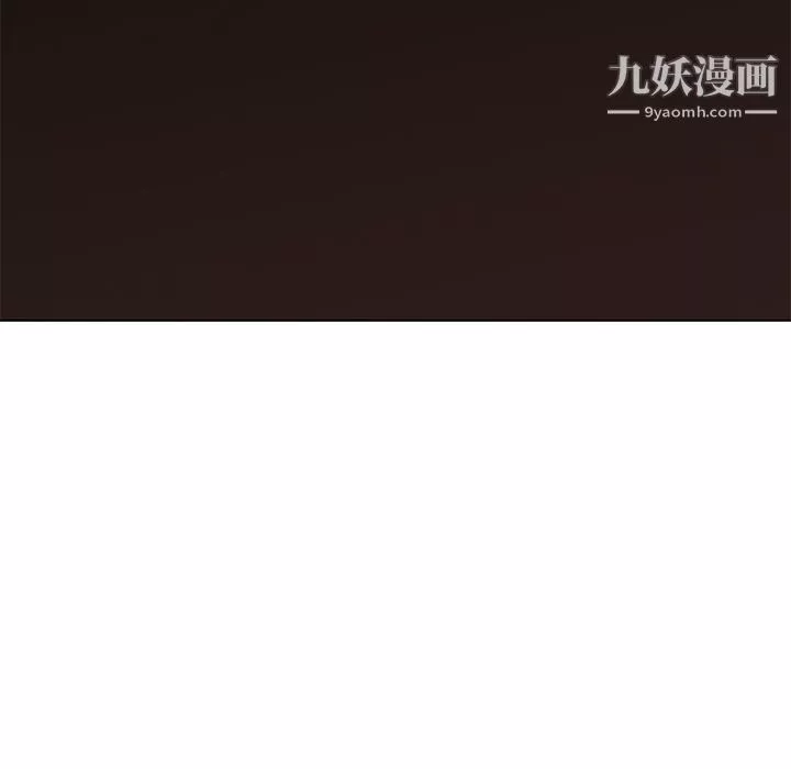 PainKiller-正義的背後第26話