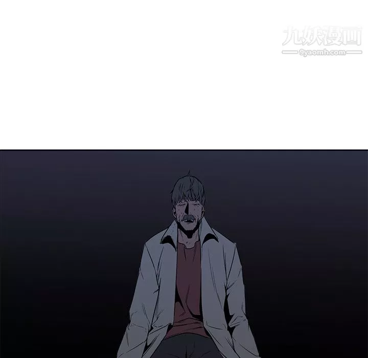 PainKiller-正義的背後第26話