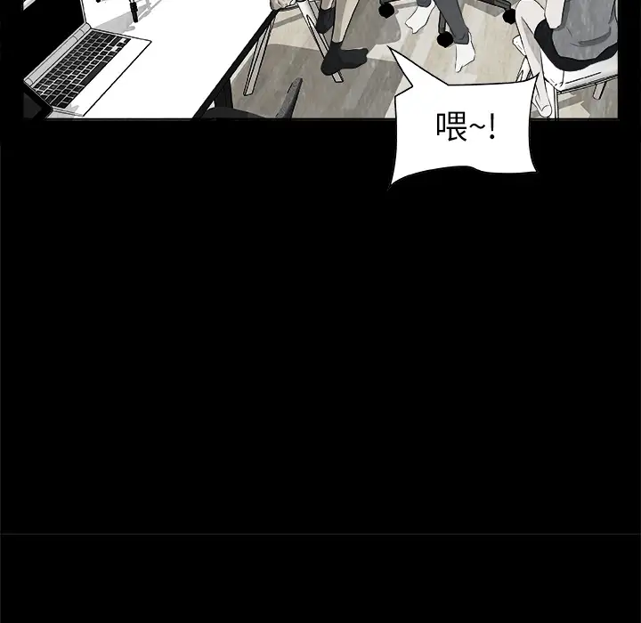 始发怪谈第1话