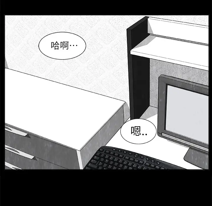 始发怪谈第1话
