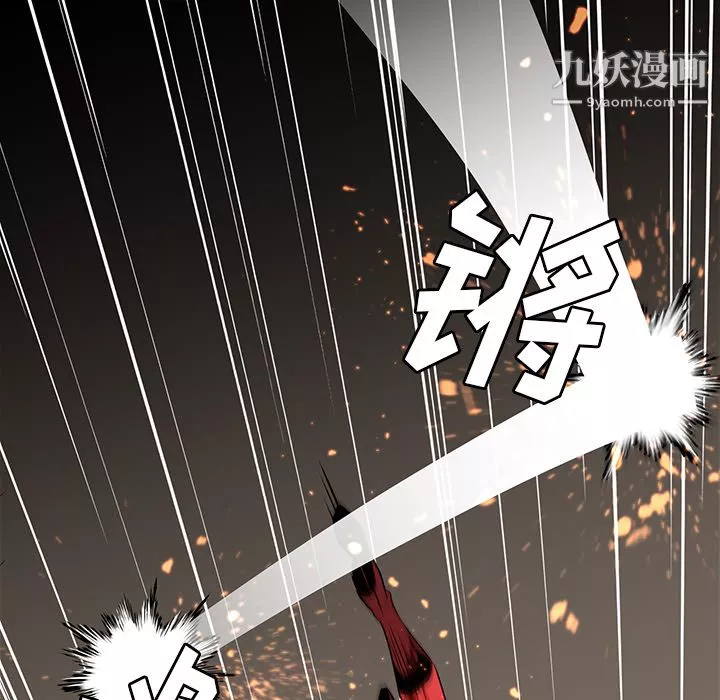 PainKiller-正義的背後第27話