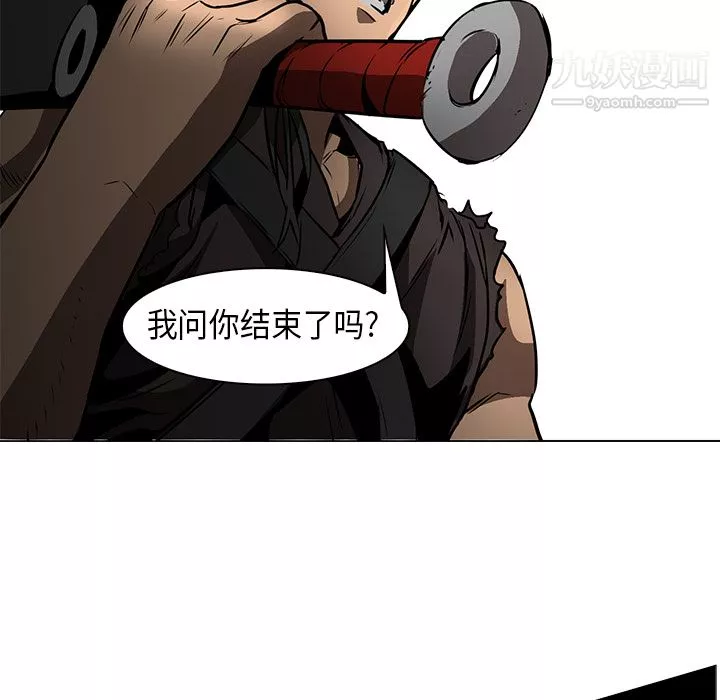 PainKiller-正義的背後第27話
