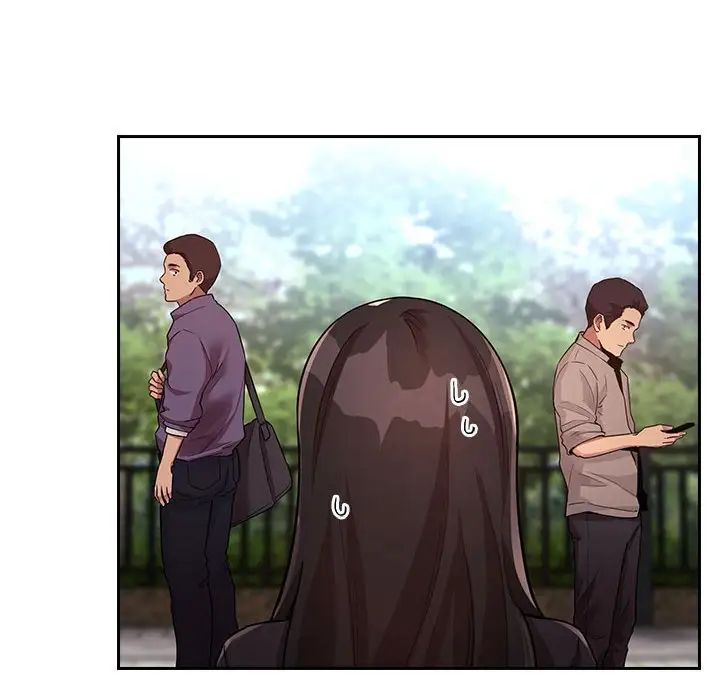 欢迎进入梦幻直播间第48话