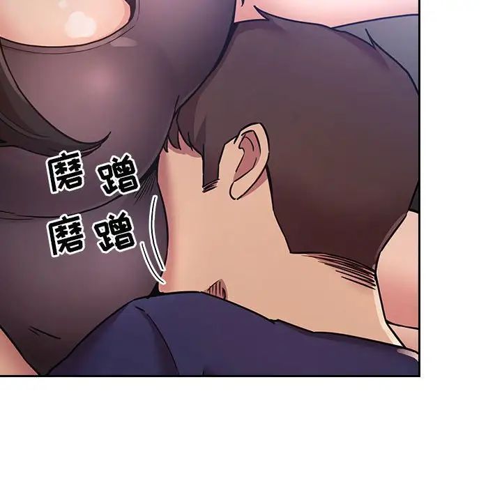 欢迎进入梦幻直播间第48话