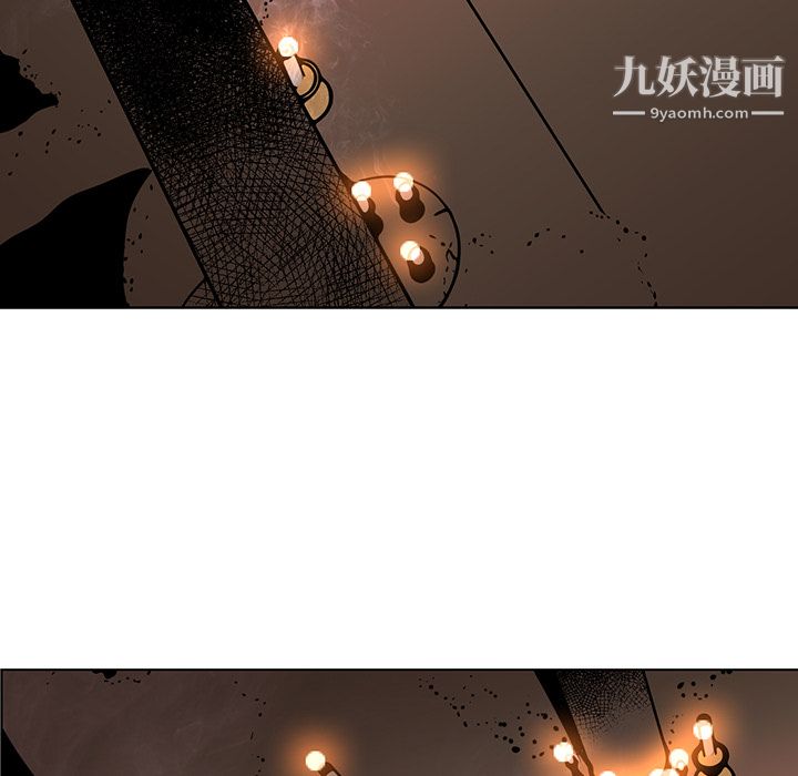 PainKiller-正义的背后第28话