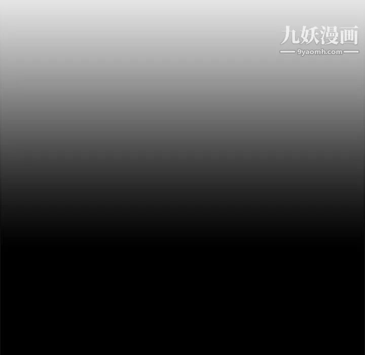 PainKiller-正義的背後第28話