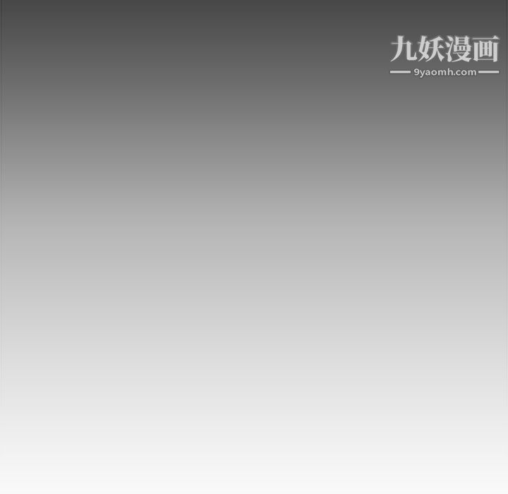 PainKiller-正义的背后第28话