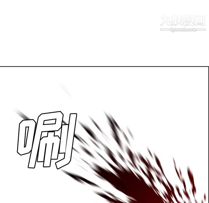 PainKiller-正義的背後第28話