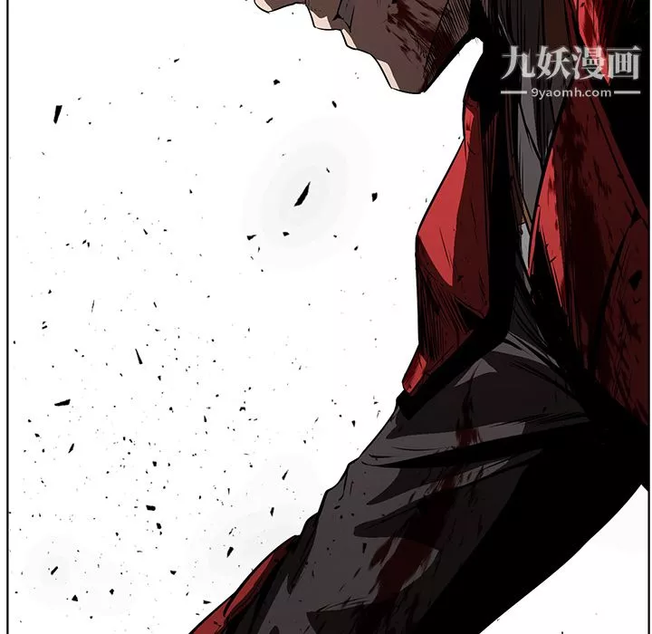 PainKiller-正義的背後第28話