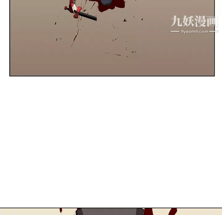 PainKiller-正義的背後第28話
