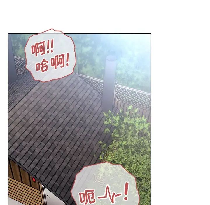 欢迎进入梦幻直播间第49话