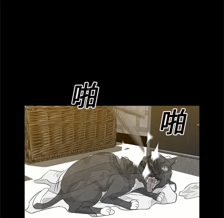 始发怪谈第3话