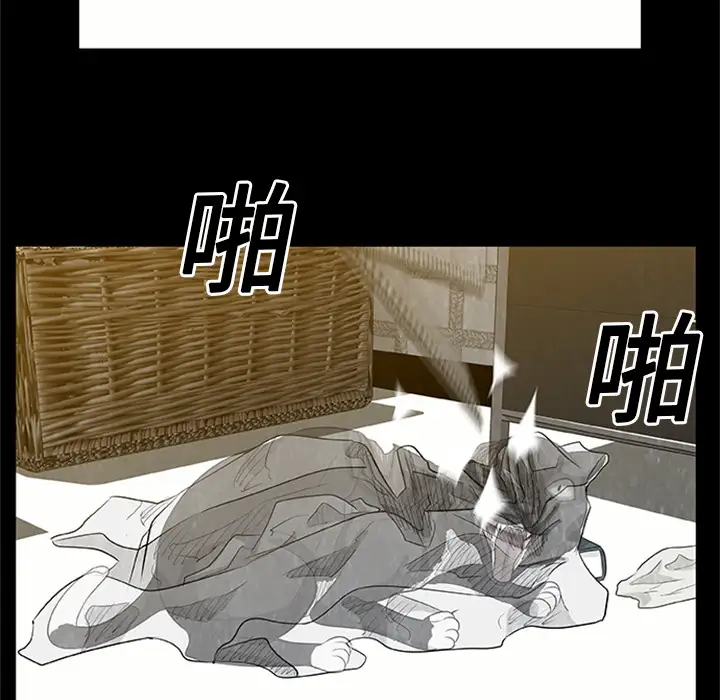 始发怪谈第3话