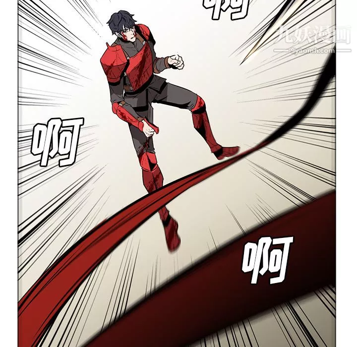 PainKiller-正義的背後第29話