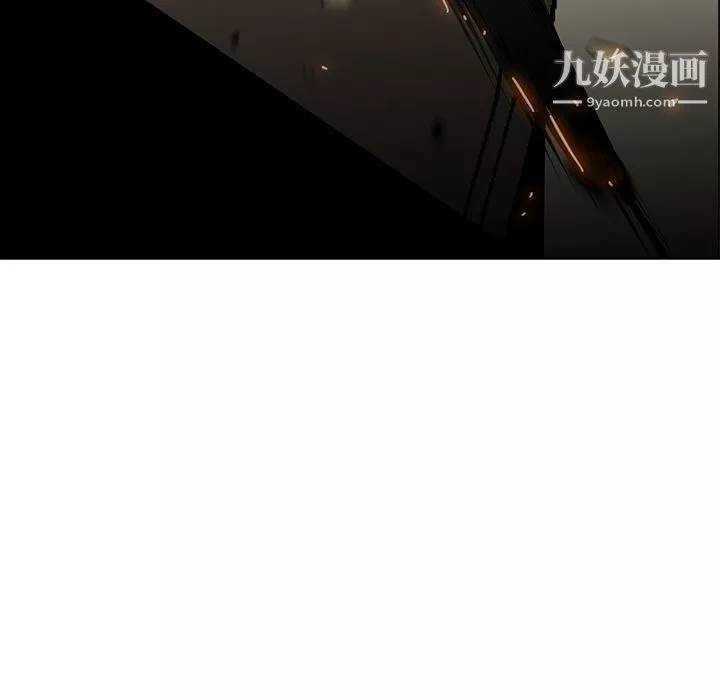 PainKiller-正義的背後第29話