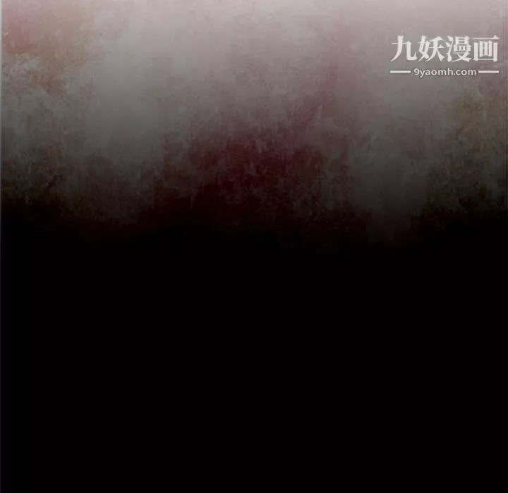 PainKiller-正義的背後第29話