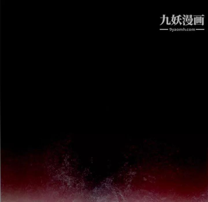 PainKiller-正義的背後第29話