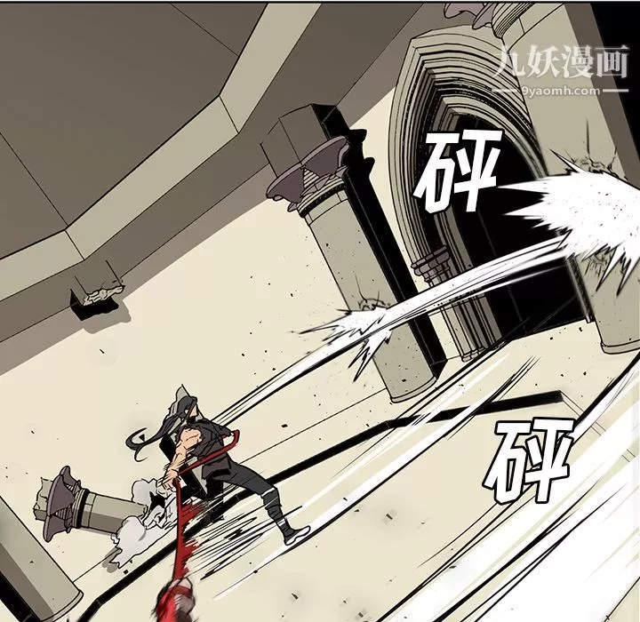 PainKiller-正義的背後第29話