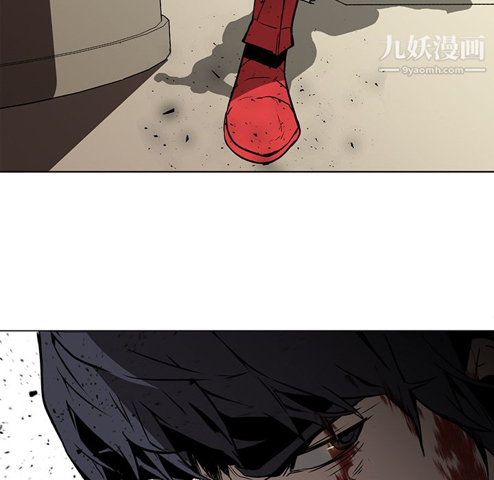 PainKiller-正义的背后第29话