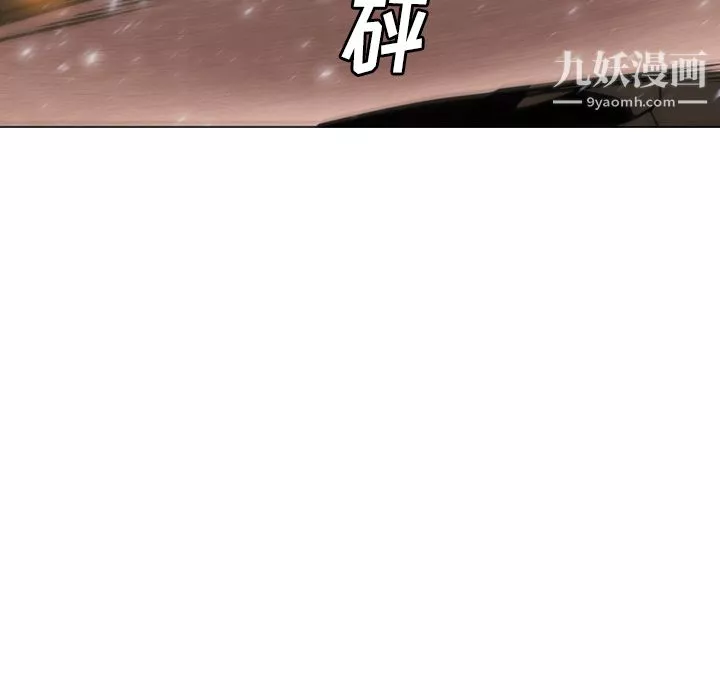 PainKiller-正義的背後第29話
