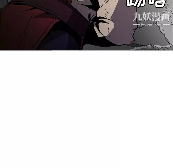 PainKiller-正義的背後第30話