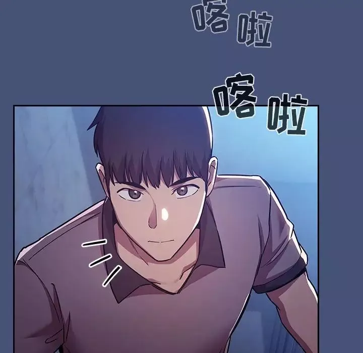 歡迎進入夢幻直播間第51話