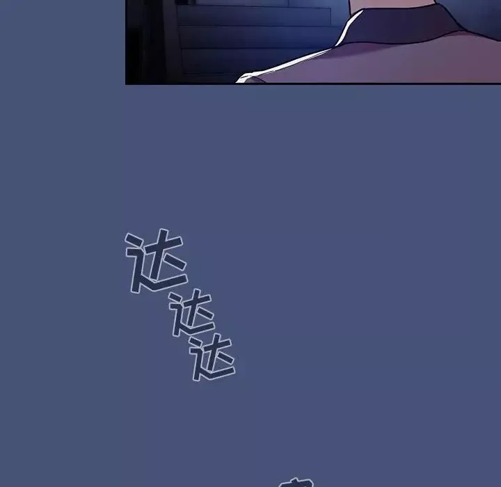 歡迎進入夢幻直播間第51話