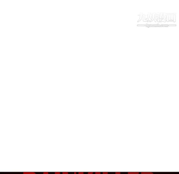 PainKiller-正義的背後第31話