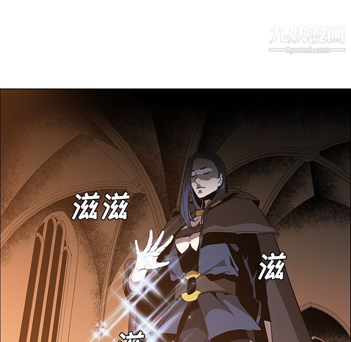 PainKiller-正義的背後第31話