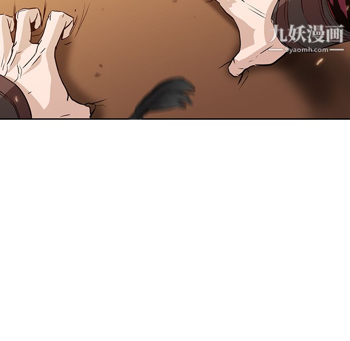 PainKiller-正義的背後第31話