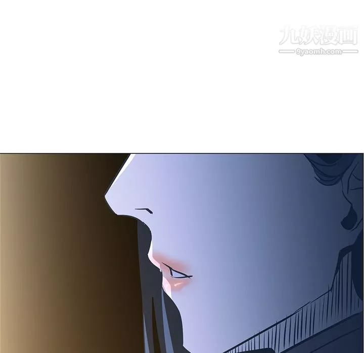 PainKiller-正義的背後第31話