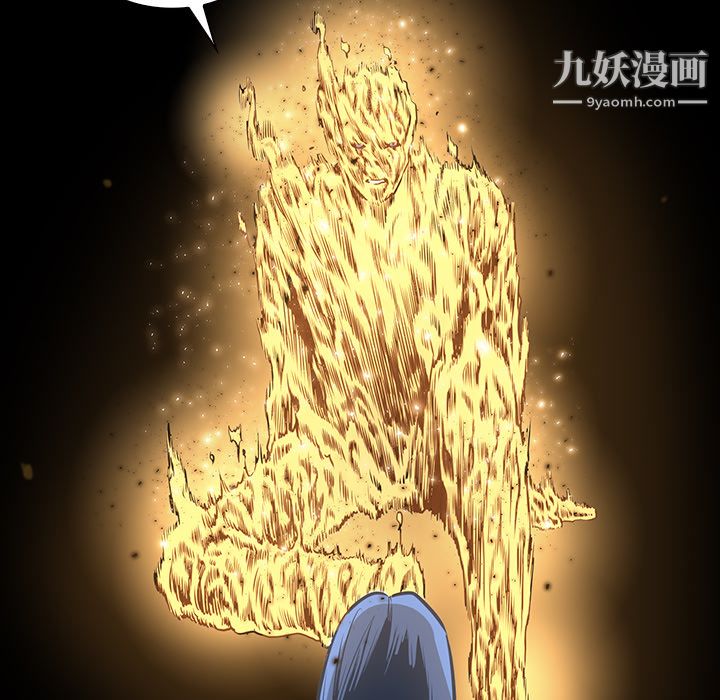 PainKiller-正义的背后第31话