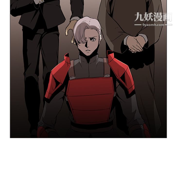 PainKiller-正義的背後第31話